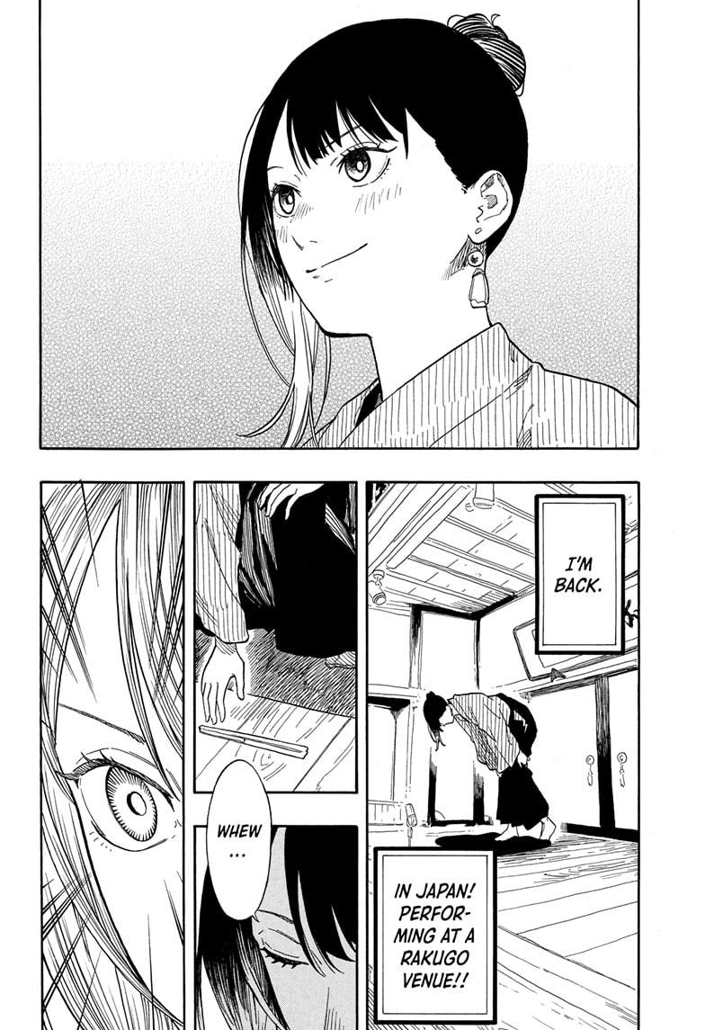 Akane-banashi Story 146 6