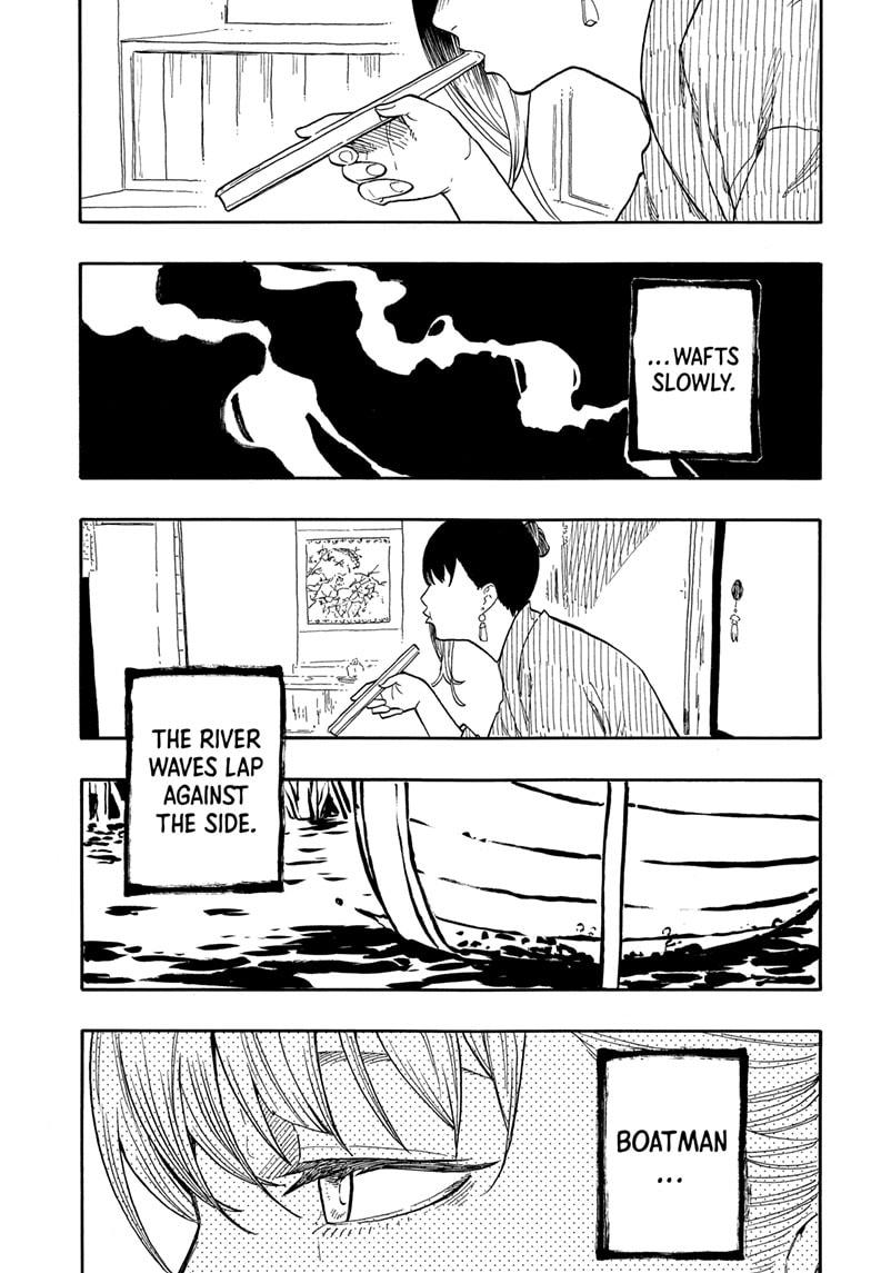 Akane-banashi Story 146 11