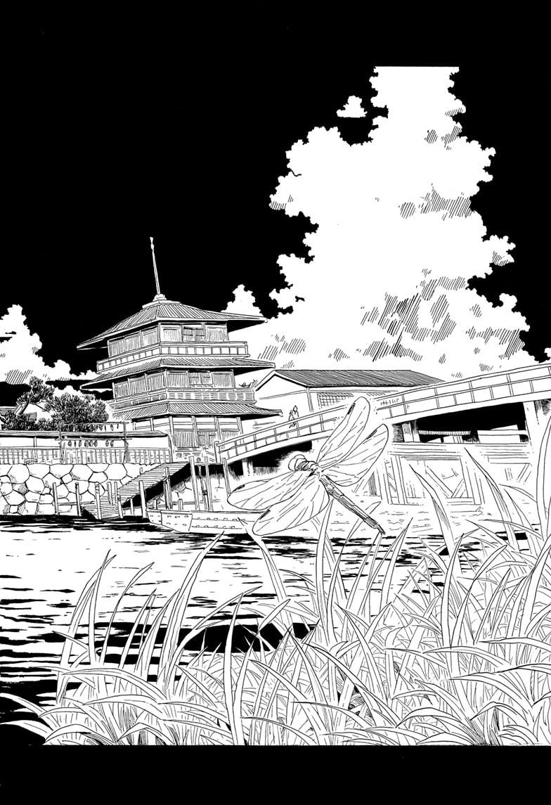 Akane-banashi Story 146 12