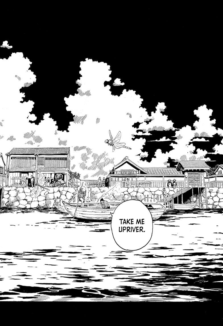 Akane-banashi Story 146 13