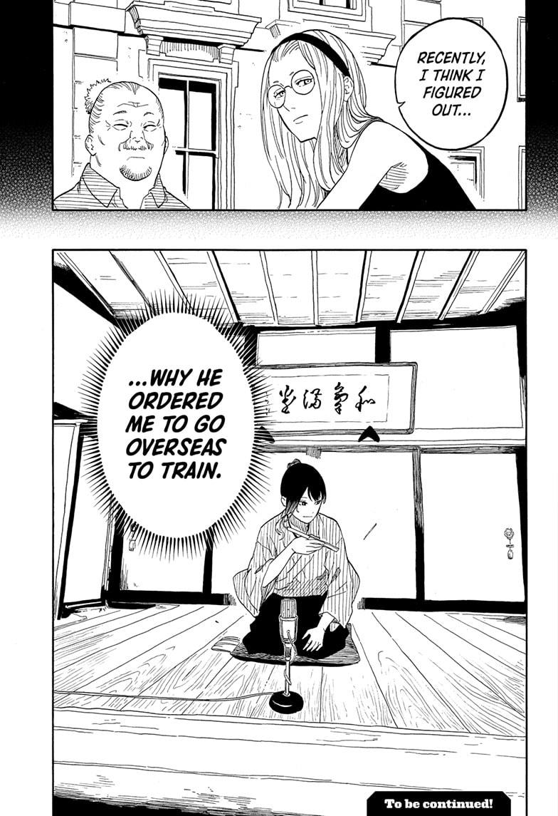 Akane-banashi Story 146 19