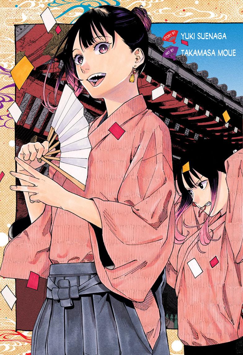 Akane-banashi Story 147 3