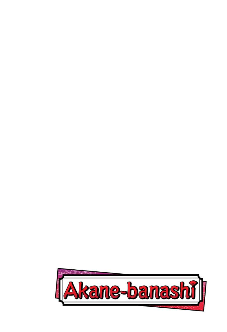 Akane-banashi Story 147 4
