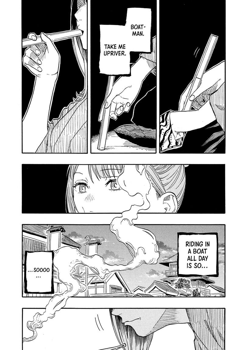 Akane-banashi Story 147 9