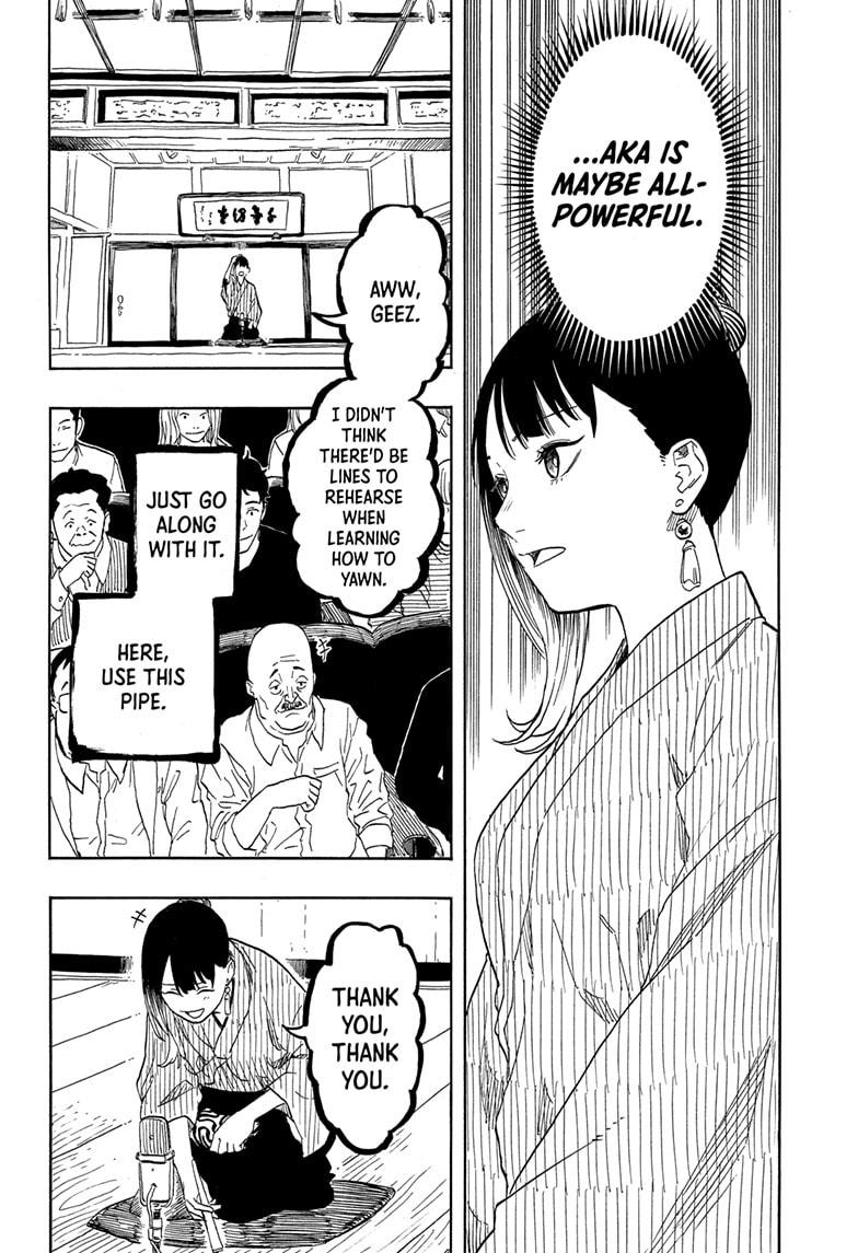 Akane-banashi Story 147 14