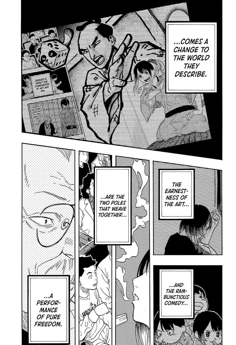 Akane-banashi Story 147 21