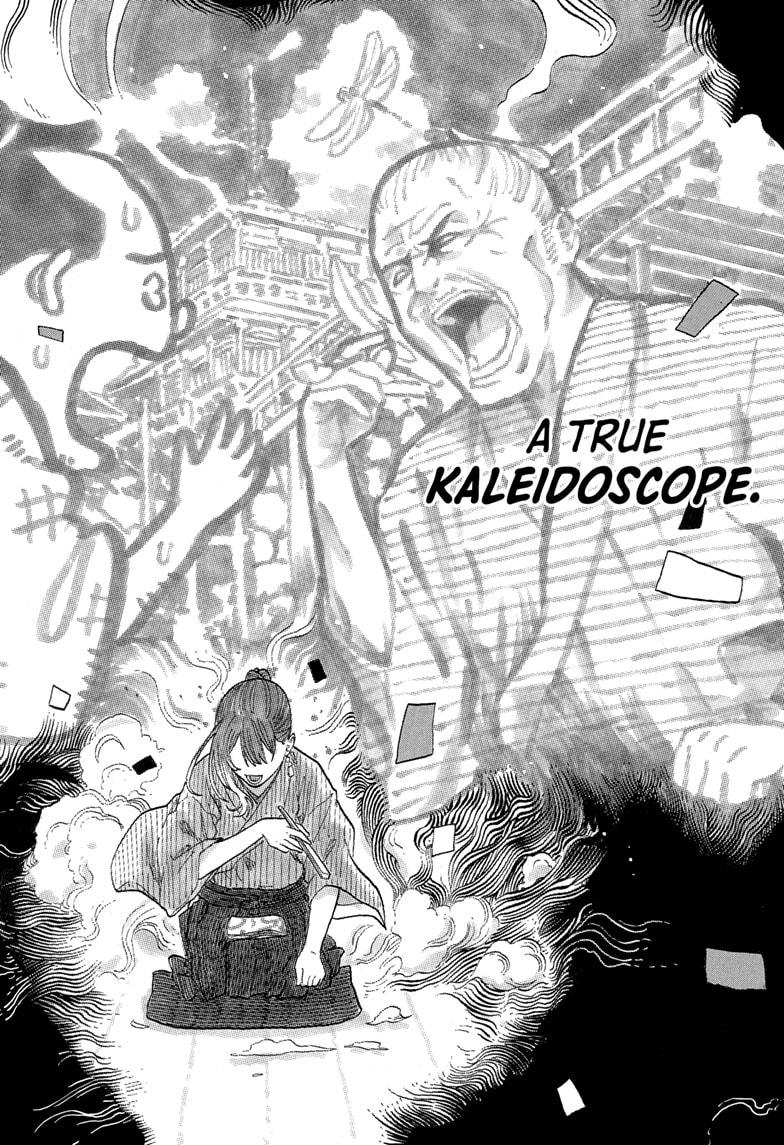 Akane-banashi Story 147 22