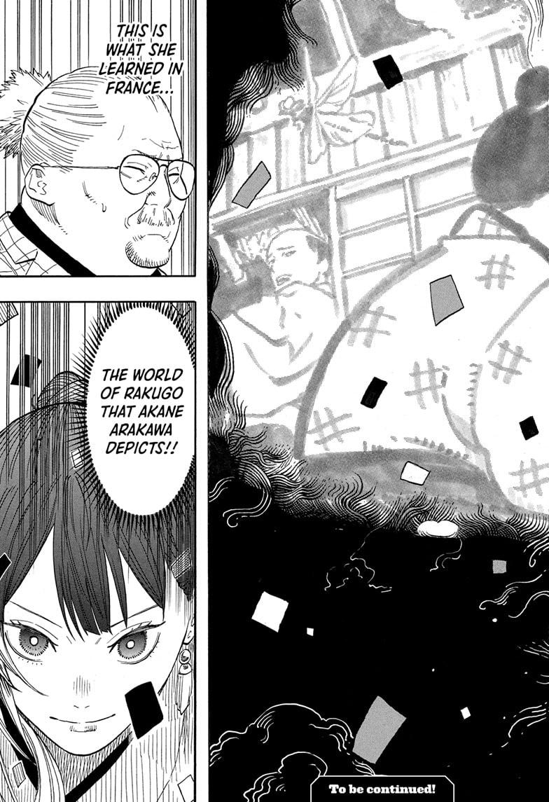 Akane-banashi Story 147 23