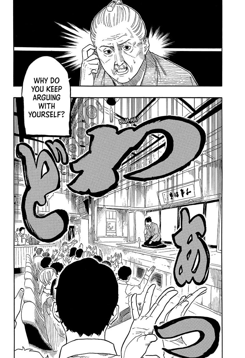 Akane-banashi Story 148 4