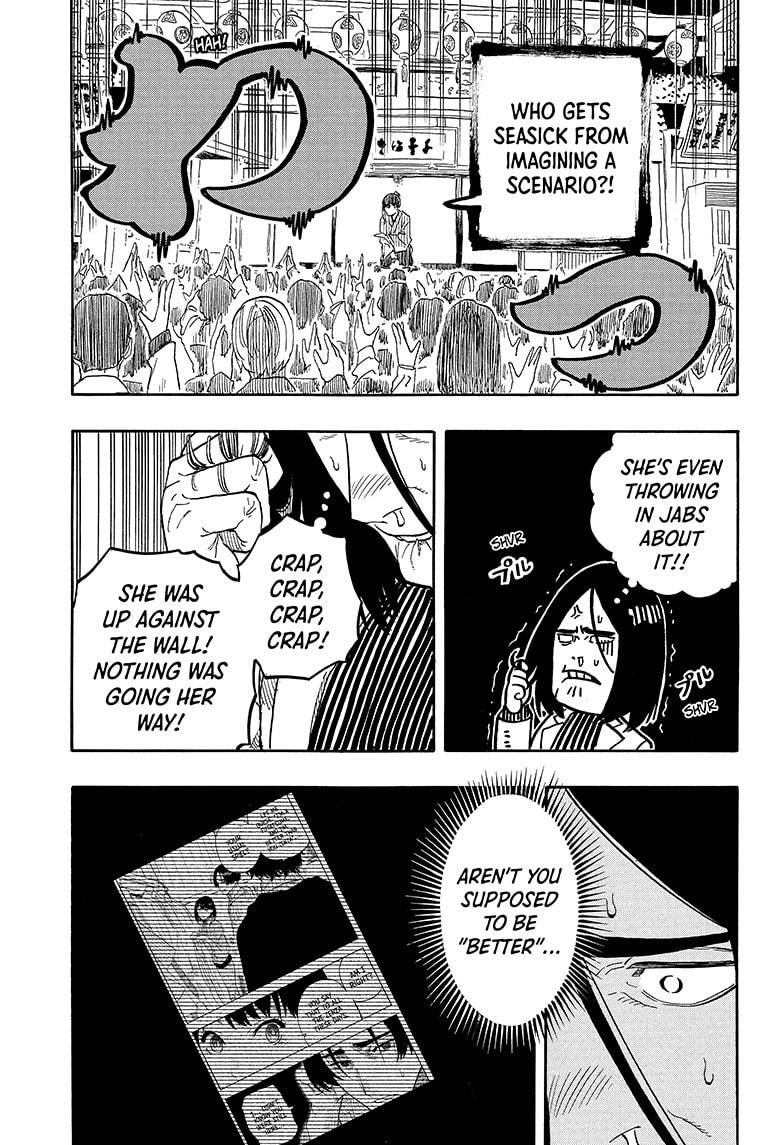 Akane-banashi Story 148 7