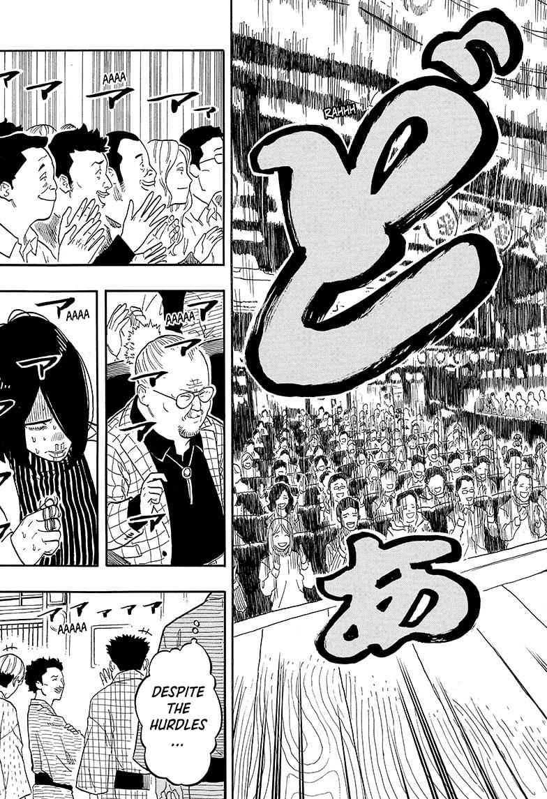 Akane-banashi Story 148 13