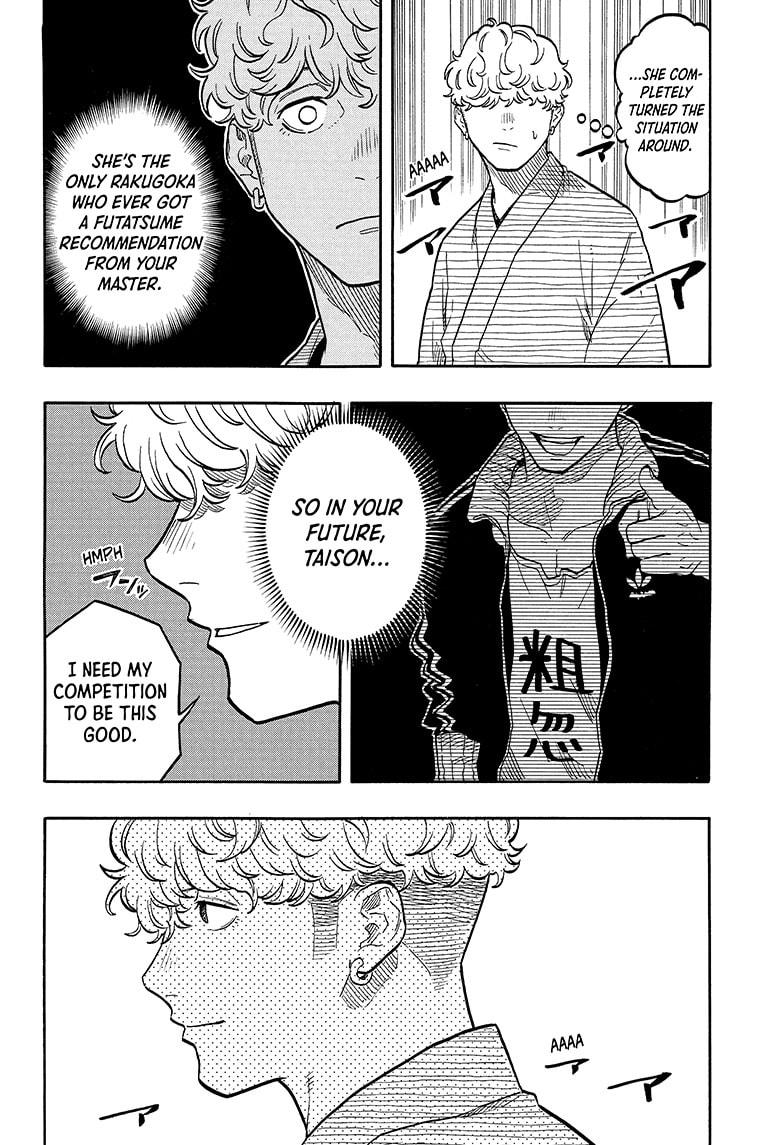 Akane-banashi Story 148 14