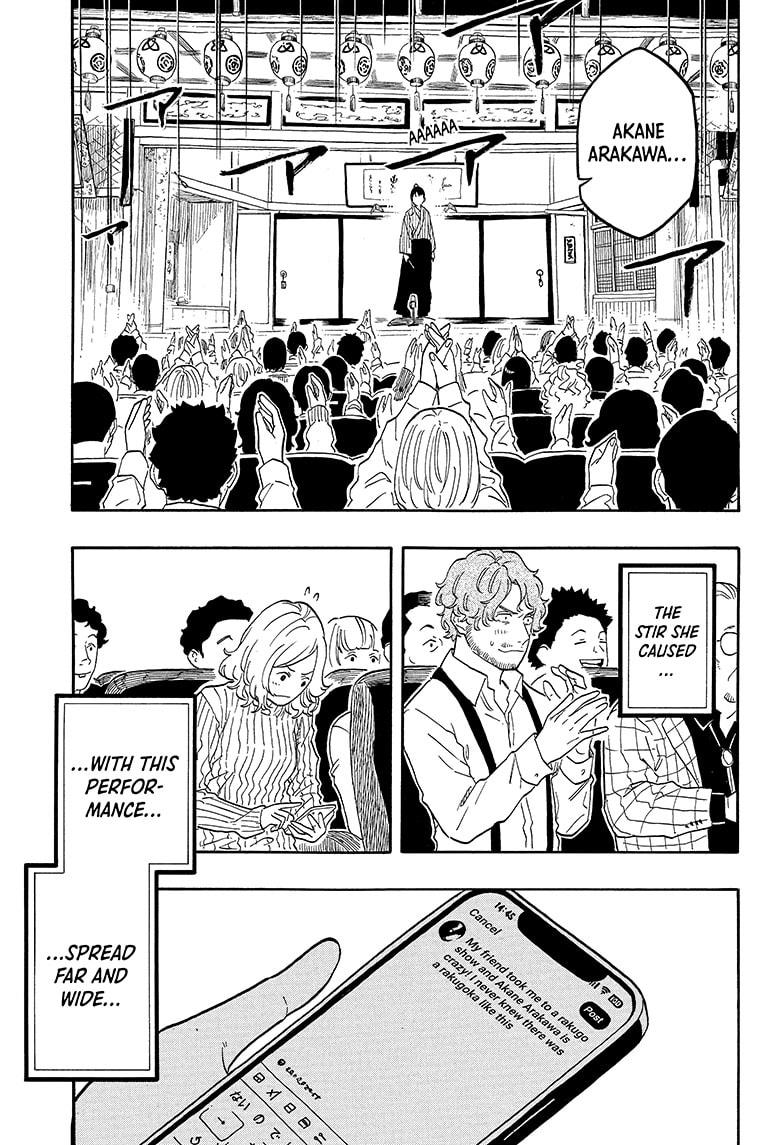 Akane-banashi Story 148 15