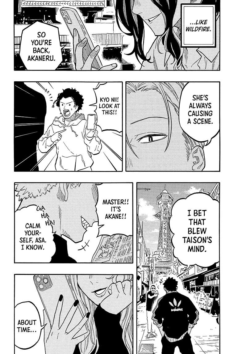 Akane-banashi Story 148 16