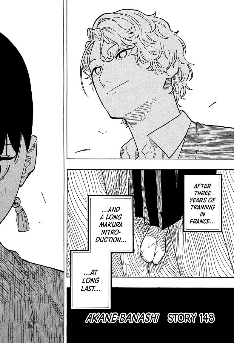 Akane-banashi Story 148 18