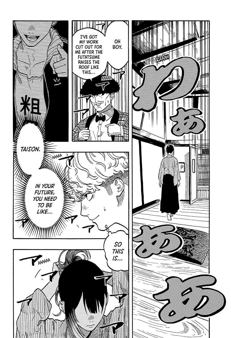 Akane-banashi Story 149 2