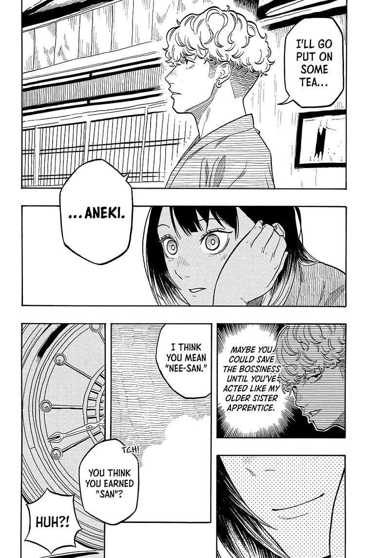 Akane-banashi Story 149 4