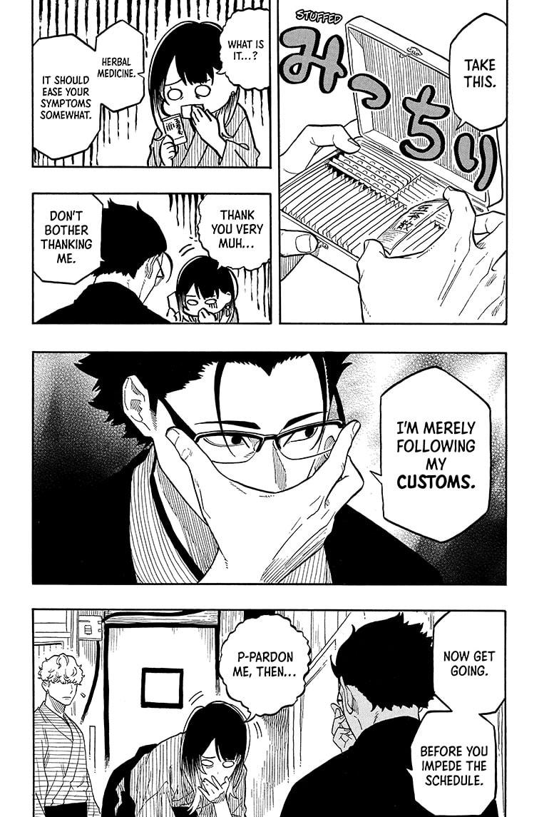 Akane-banashi Story 149 8