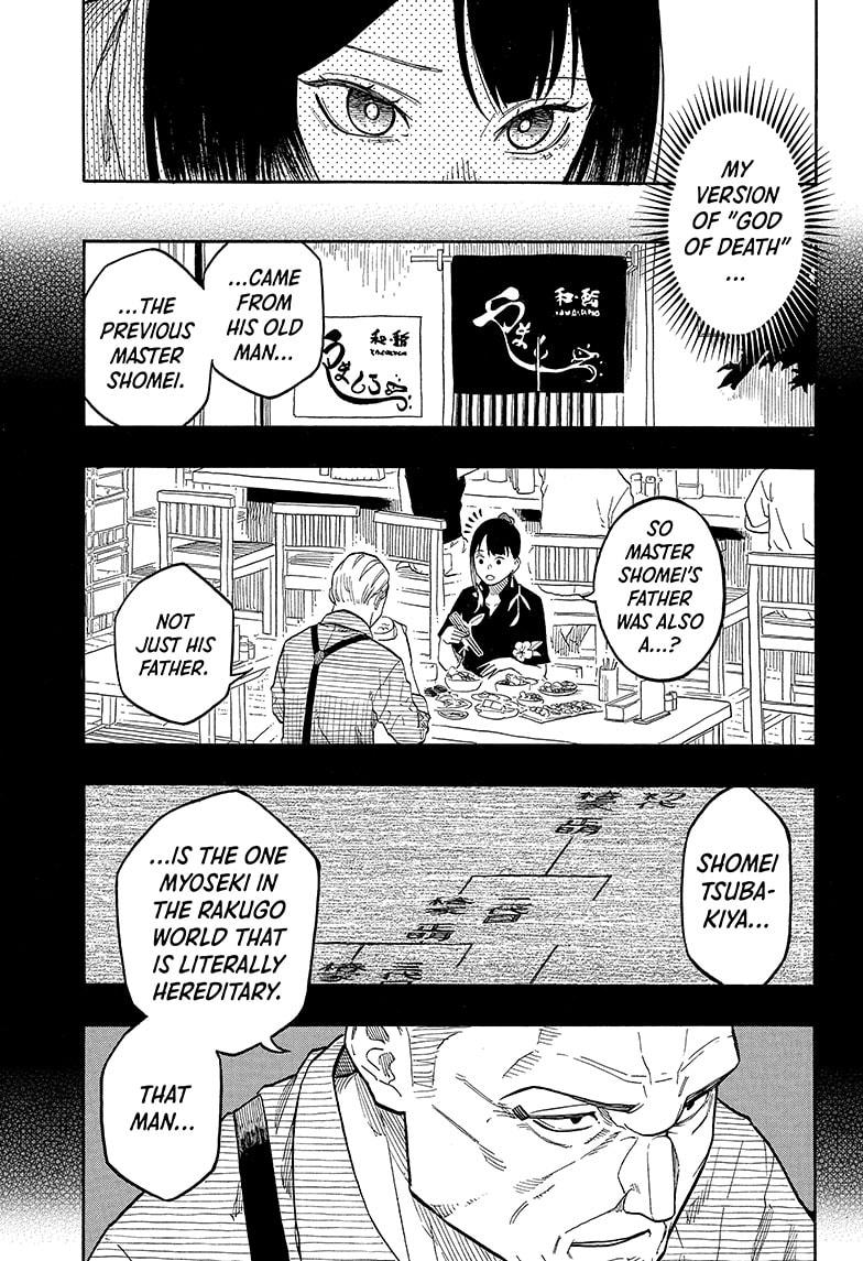 Akane-banashi Story 149 9