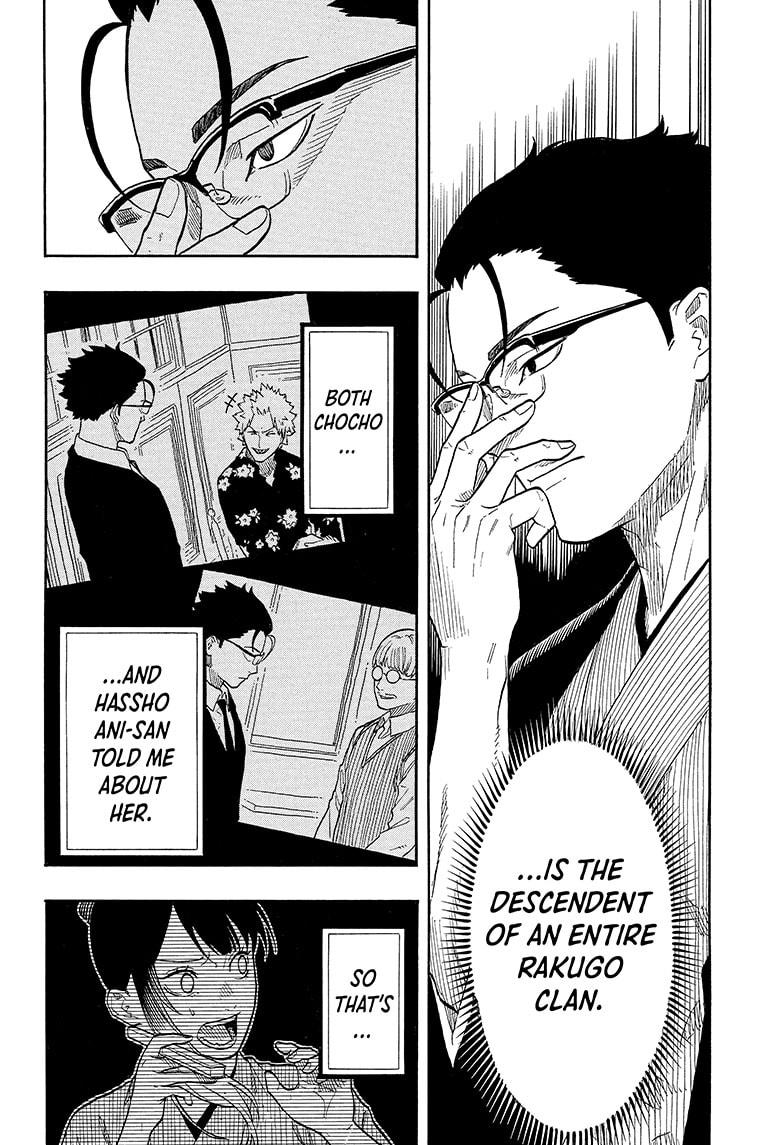 Akane-banashi Story 149 10