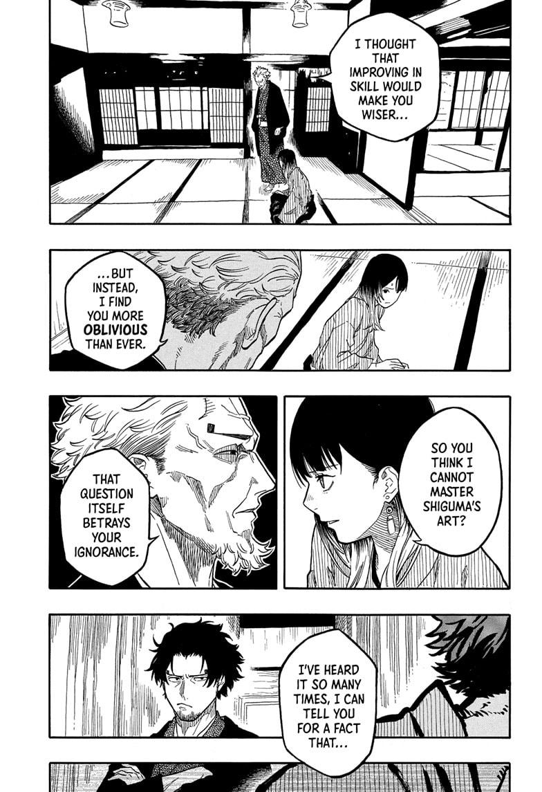 Akane-banashi Story 150 7