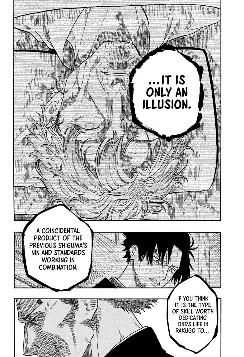 Akane-banashi Story 150 8