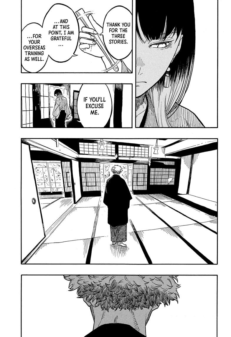 Akane-banashi Story 150 13