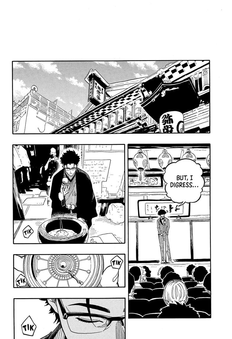 Akane-banashi Story 150 16