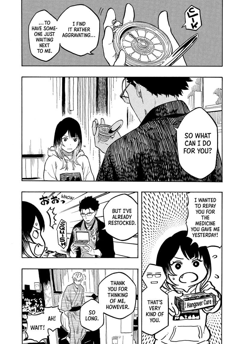 Akane-banashi Story 150 17