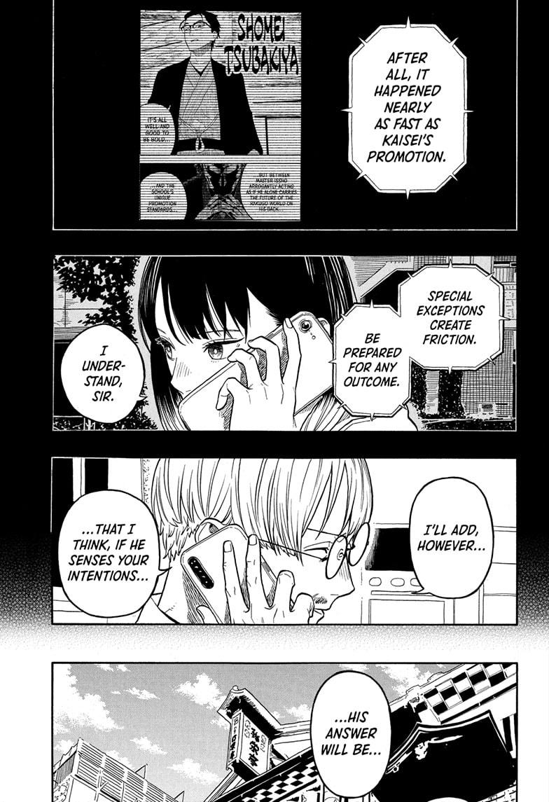 Akane-banashi Story 151 3