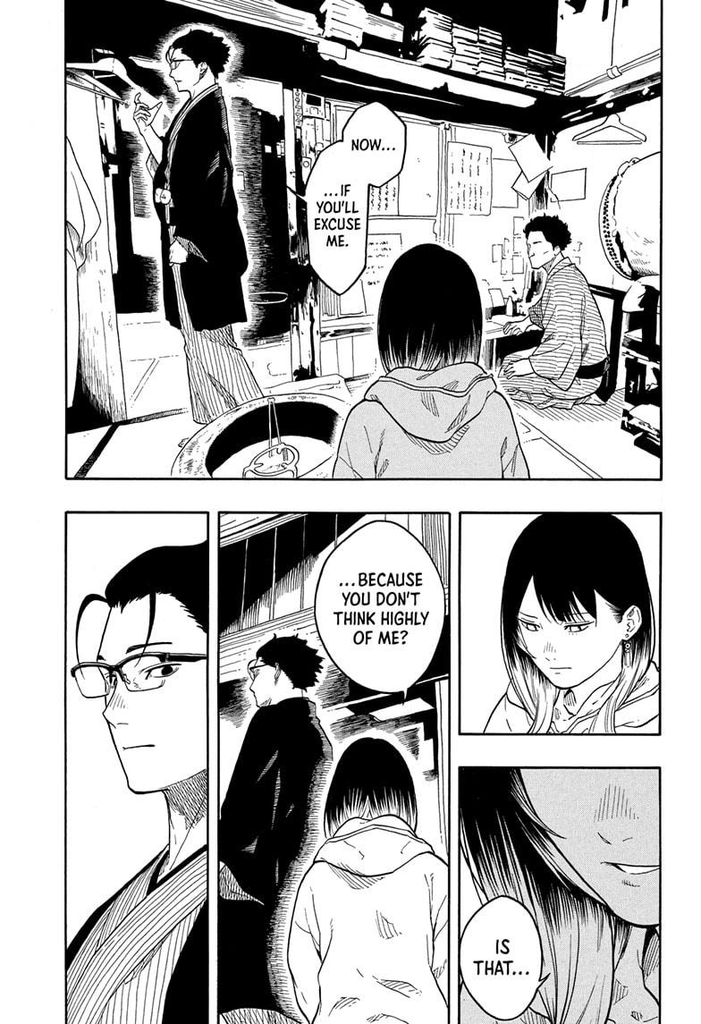 Akane-banashi Story 151 5