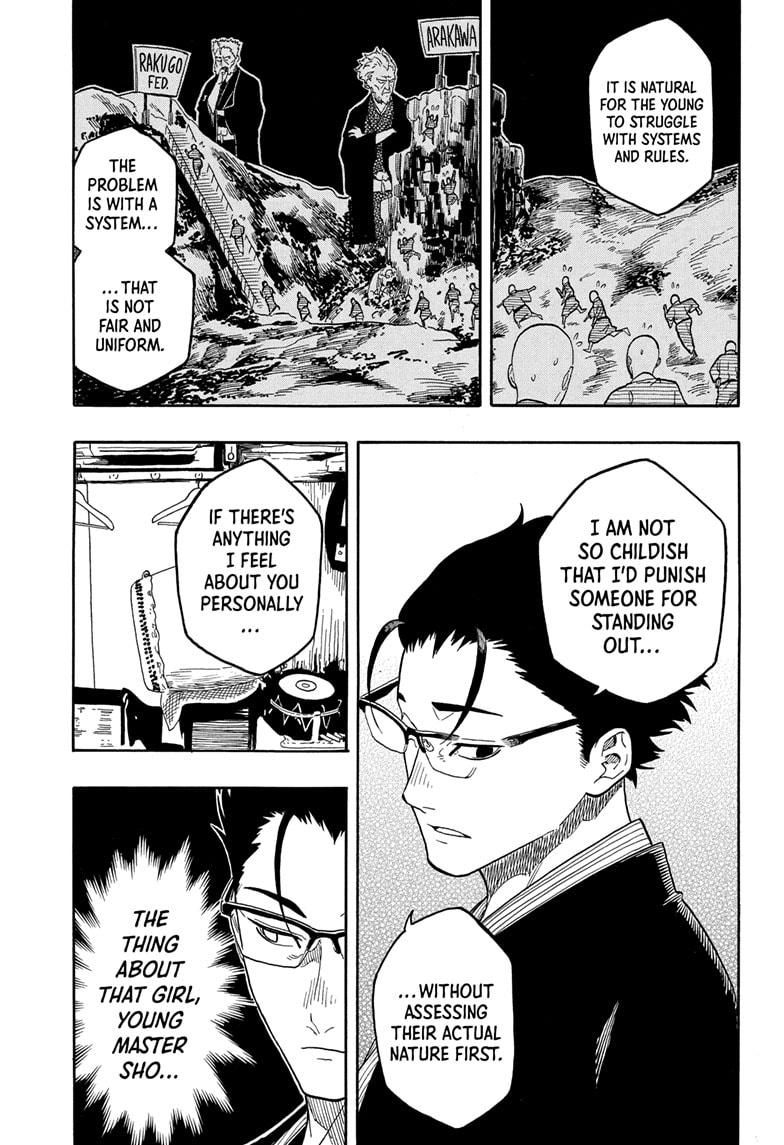 Akane-banashi Story 151 7