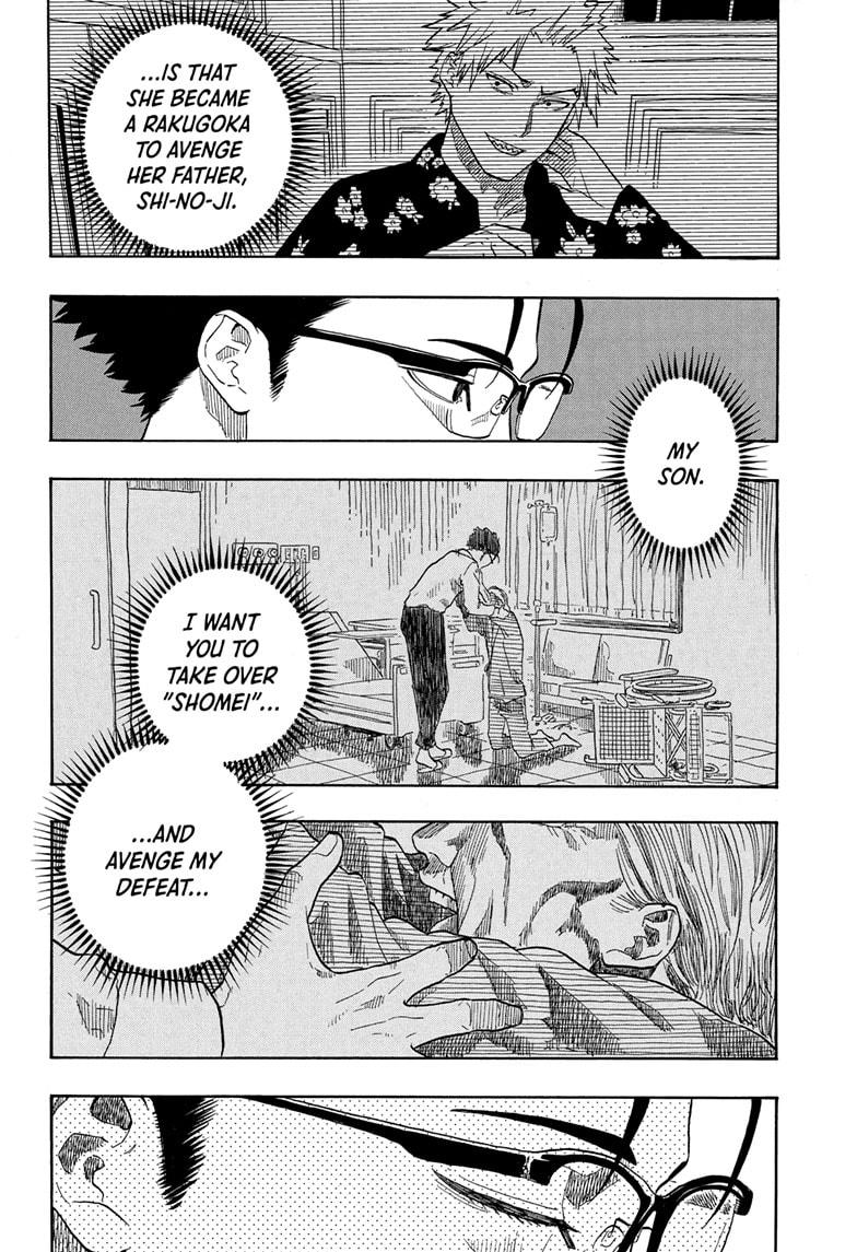 Akane-banashi Story 151 8