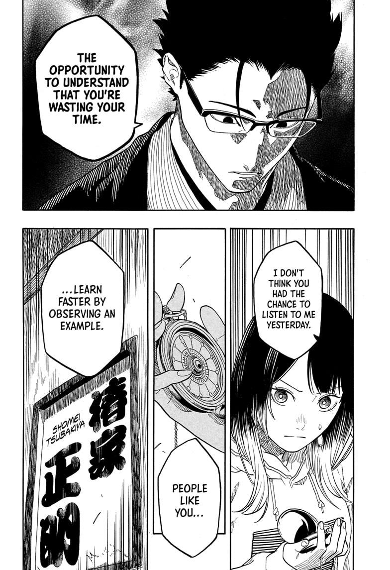 Akane-banashi Story 151 10