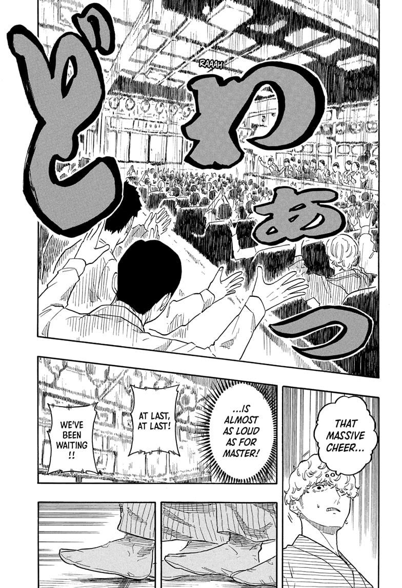 Akane-banashi Story 151 11