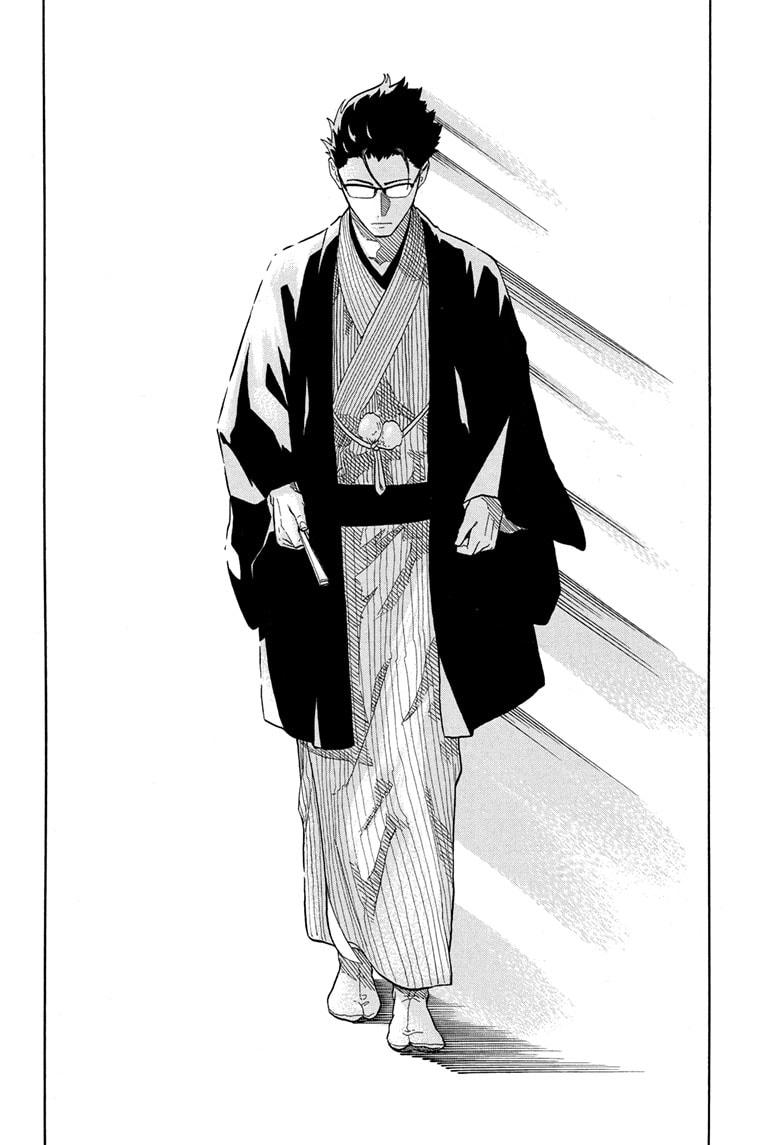 Akane-banashi Story 151 12