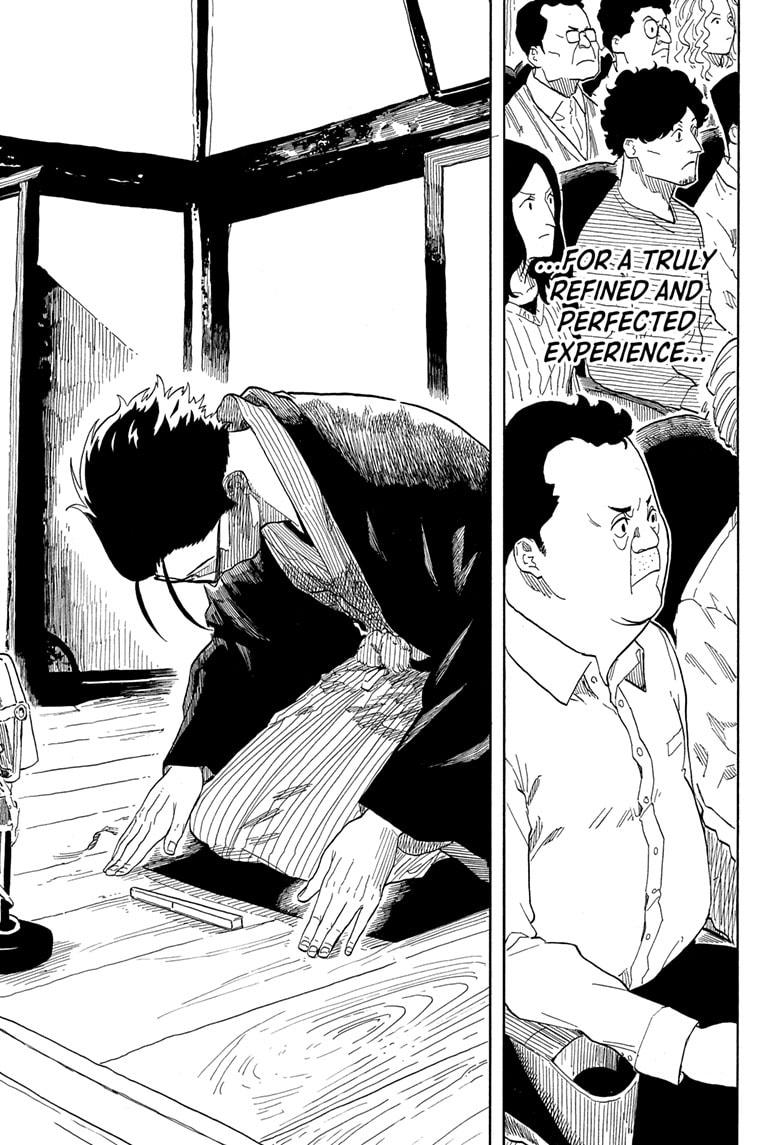 Akane-banashi Story 151 15