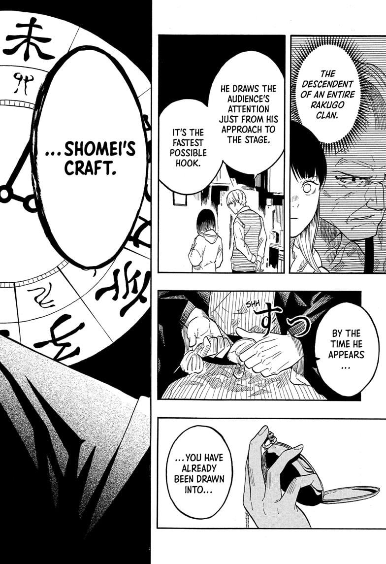 Akane-banashi Story 151 18