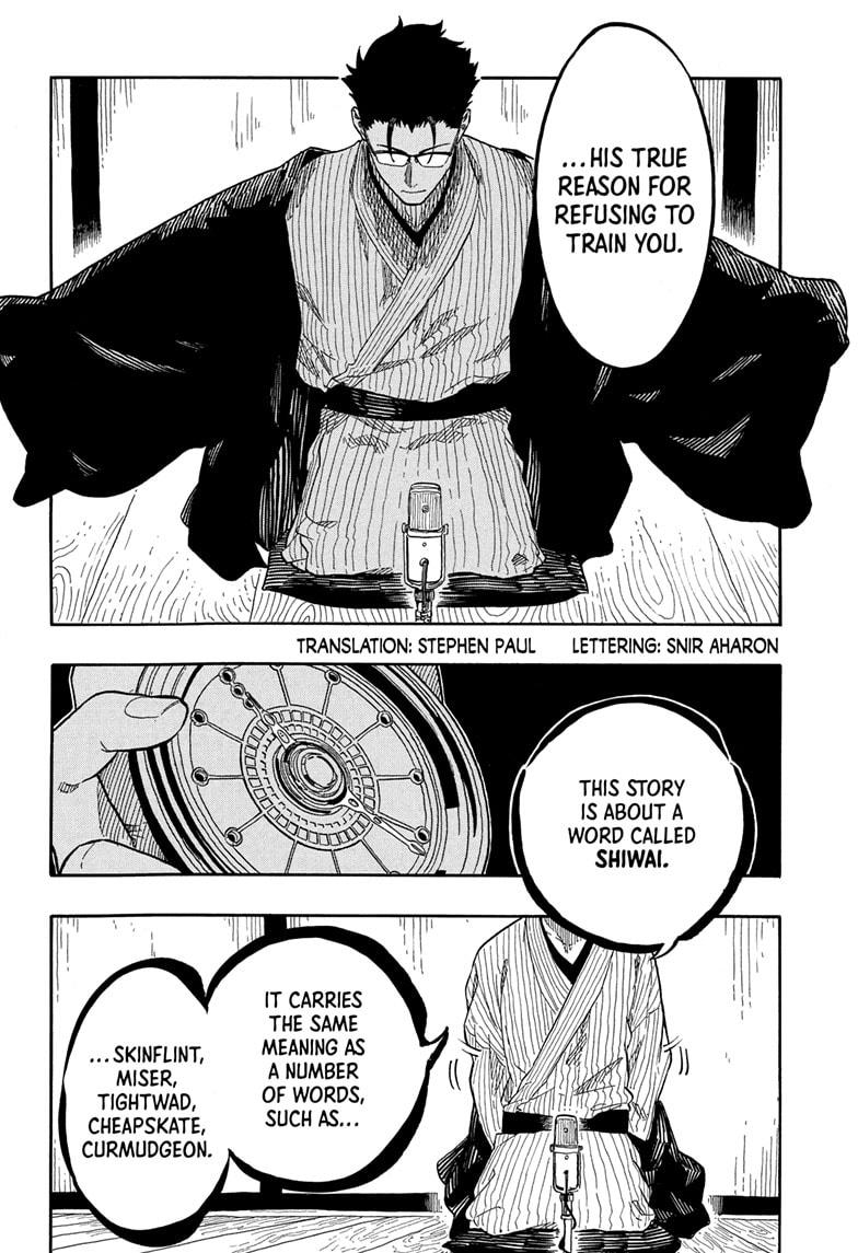 Akane-banashi Story 152 2