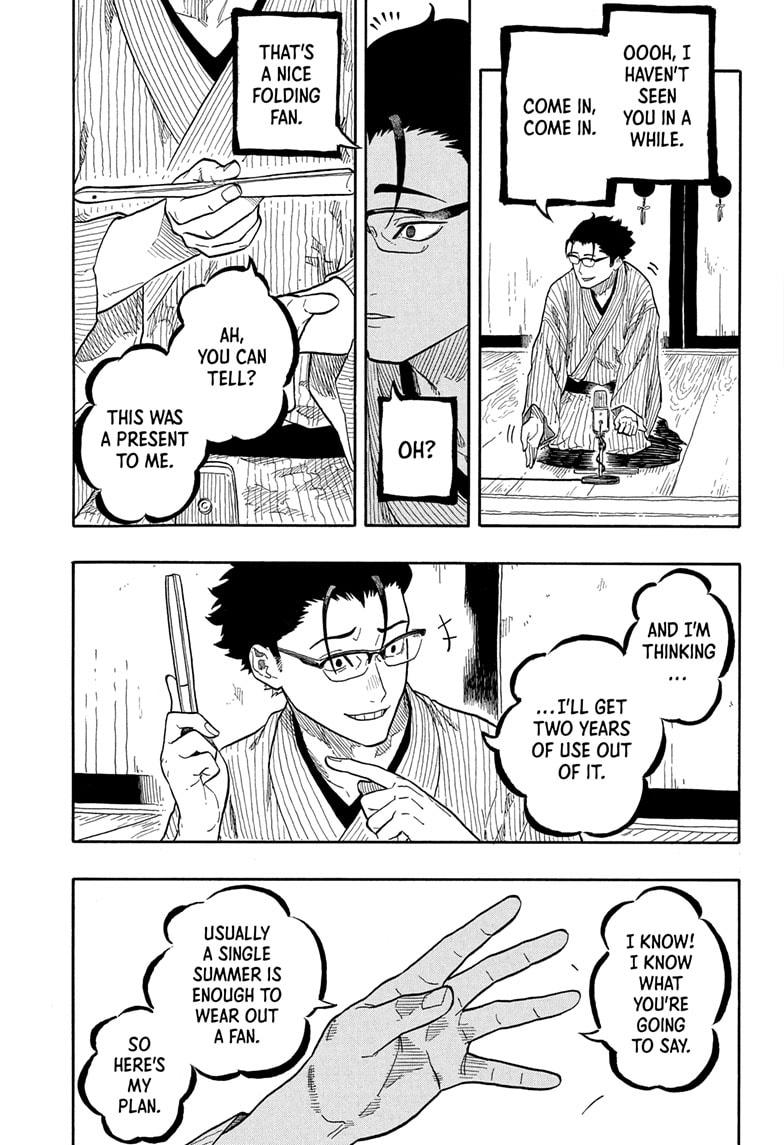 Akane-banashi Story 152 3