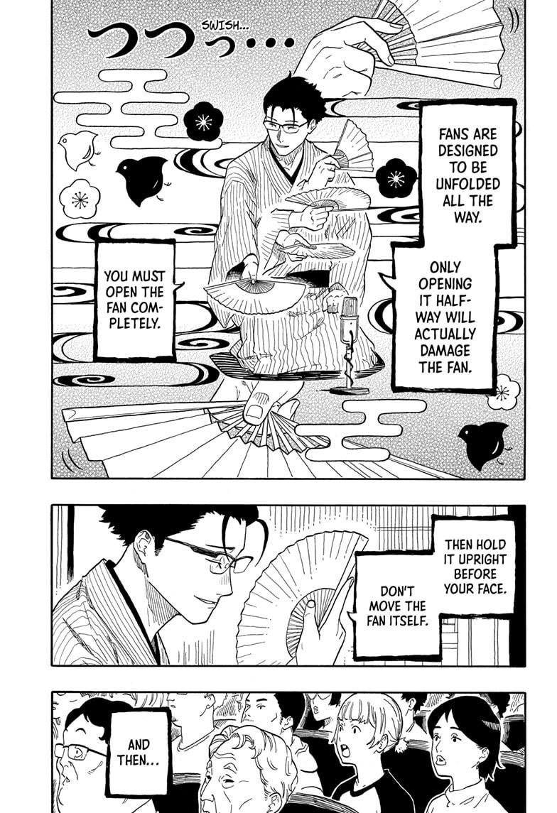 Akane-banashi Story 152 5