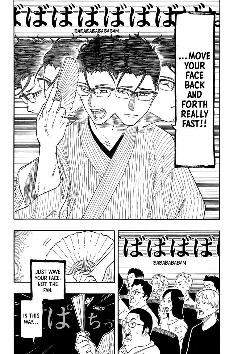 Akane-banashi Story 152 6