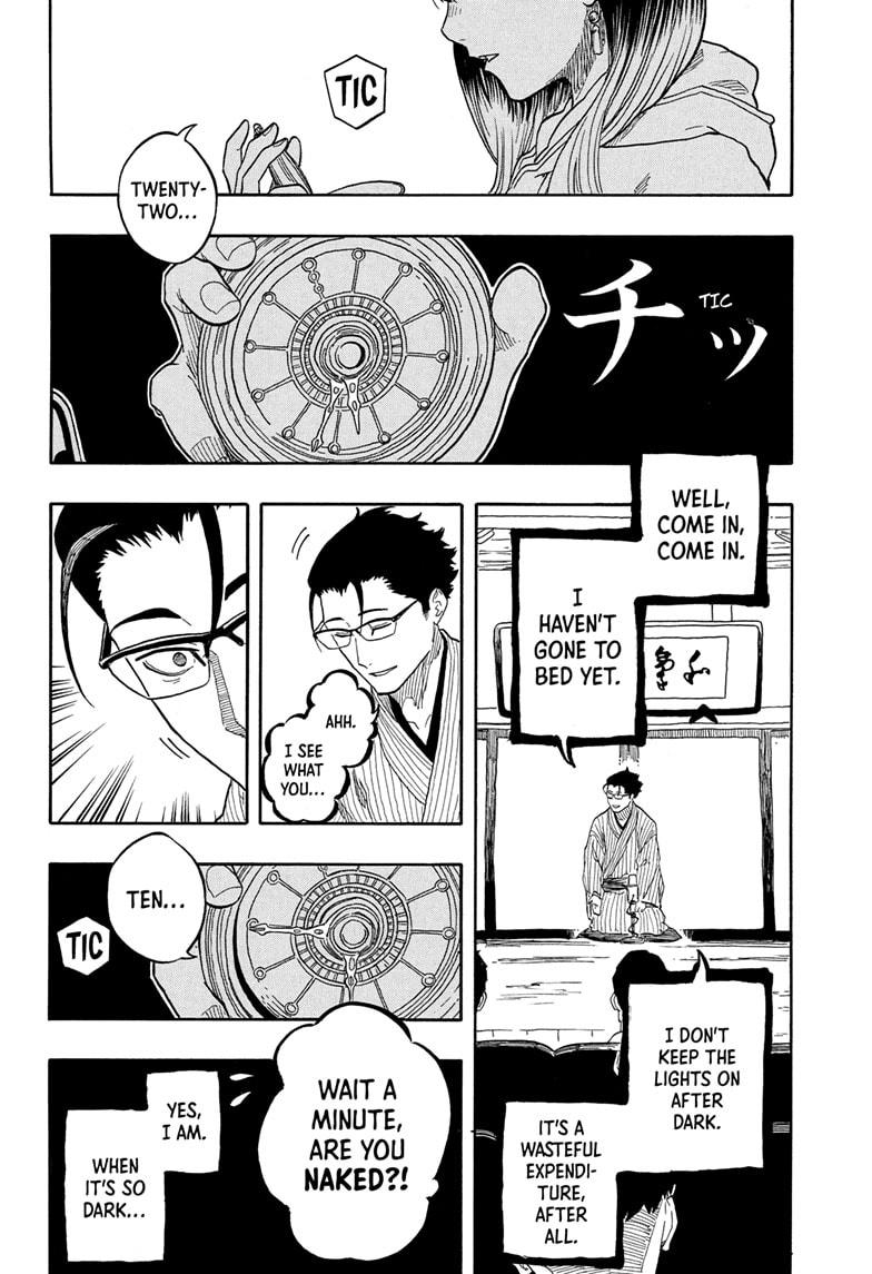 Akane-banashi Story 152 12