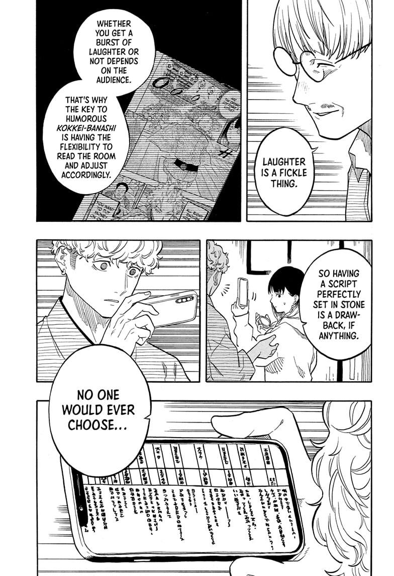 Akane-banashi Story 152 15