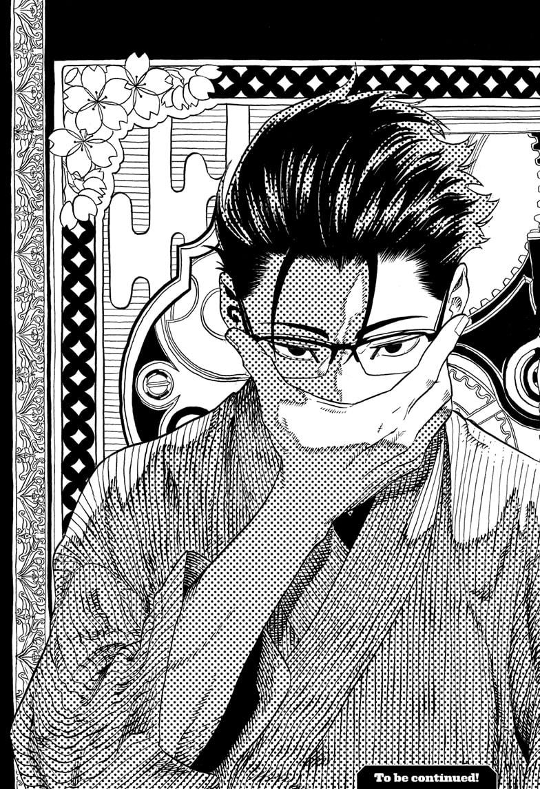 Akane-banashi Story 152 19