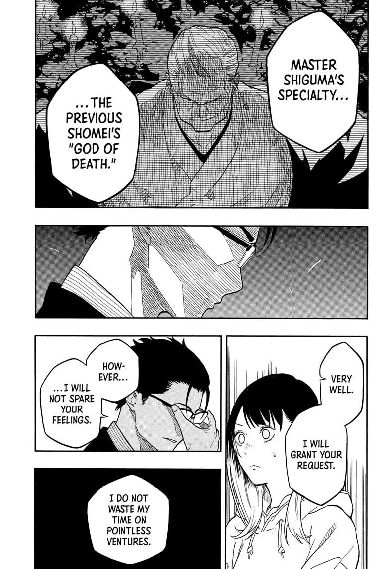 Akane-banashi Story 153 11