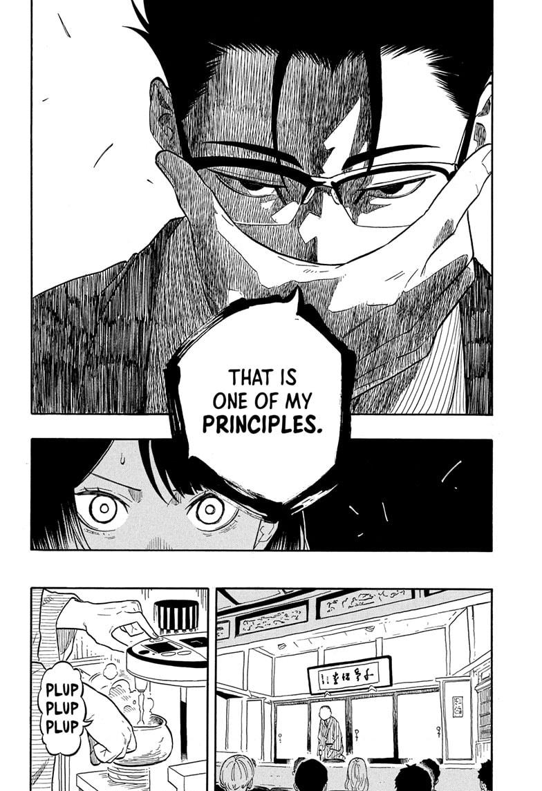 Akane-banashi Story 153 12