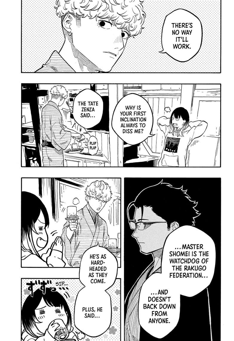 Akane-banashi Story 153 13