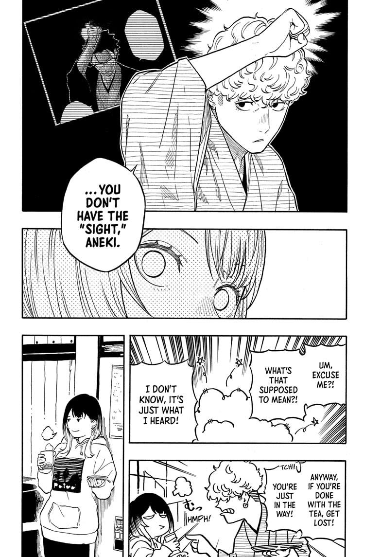 Akane-banashi Story 153 14