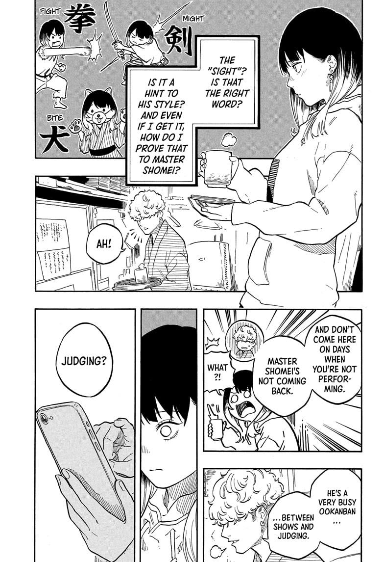 Akane-banashi Story 153 15